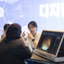 G헬스케어 이미지