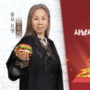 복수 비상-8호 이미지