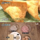 돈독 이미지