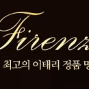데이즈제이