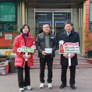 ㈜삼원기업 이미지