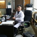 이영돈한의원 이미지