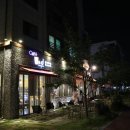비앤디커피(b&d coffee) 네이버블로그
