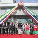 지도읍보건지소 이미지