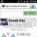 버프 짐 이미지