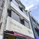 작가시점사진관가족증명 | 전주사진관 키브 스튜디오 커스텀 증명사진 후기
