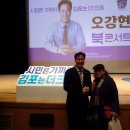 김포아트홀 Daum카페
