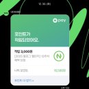 디지유통 | 가죽소파 같은 이미지이지만 막상 앉아보면 말랑하다