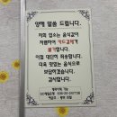 대박맛분식