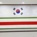 청라 합기도 이미지