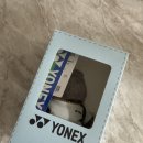 볼보이 | 요넥스 신상 키링 “테니스 볼보이” 후기