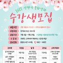 시립도서관 이미지