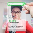 소초초등학교 이미지