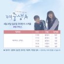 무인24 이미지