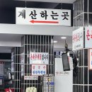 가야만두 이미지