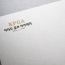 이차도 골프아카데미 이미지