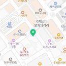올레당구클럽 - 동래구 안연로109번길 24 | 올레당구클럽