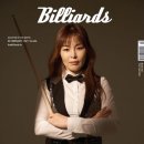 크라운 당구 클럽 이미지