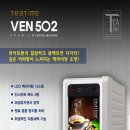 경남렌탈 이미지