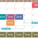 (주)오션시티 네이버블로그