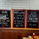 청정회수산 이미지