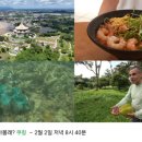 글로벌커뮤니케이션