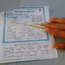 부안청보리 한우농장 이미지