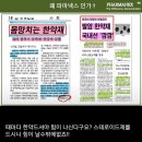 봉봉종합식품