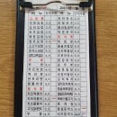 참착한김밥
