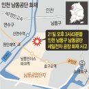 3공단2로-9 이미지