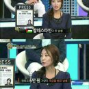 째째