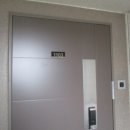 내손중앙로 이미지