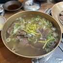 금성관 | 서울곰탕맛집 금성관 나주곰탕 서울3대곰탕 후기
