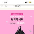 투썸플레이스인천강화점