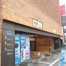 41190-01-07-209 | [완뚝국밥을 찾아서] 정짓간 부산역점 후기