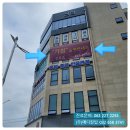 숨편한내과의원 이미지