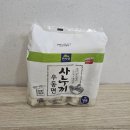 낙지볶음과 잘 어울리는 면사랑 사누끼우동면