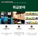 후스크린골프 이미지