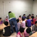 산격종합사회복지관 이미지