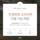 앤비댄스 네이버블로그