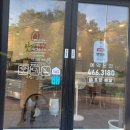 삼거리뼈해장국 | [전북 군산] 맛기픈뼈전문점 나운동 맛집, 군산 해장국, 군산 국밥