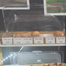 코코 | 대구 소금빵맛집 코코비앙 카레&amp;소금빵 내돈내산 강추
