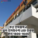 중앙전자 이미지