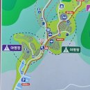 함허동천(제1야영장) 이미지