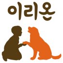 이리온(IRION) 이미지