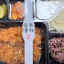 송돈델리 이미지