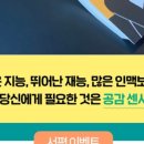 이벤트프로 이미지