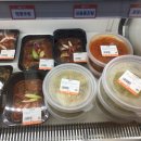 소풍찬방 | 수원 호매실 반찬맛집 - 진이찬방