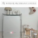 육아필수템, 신생아 출산선물 출산준비 추천 해님 젖병소독기 스마트듀오 솔직후기