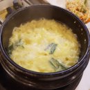 정든정육점식당 네이버블로그